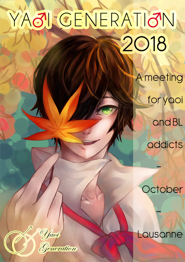 web_momiji ikmn